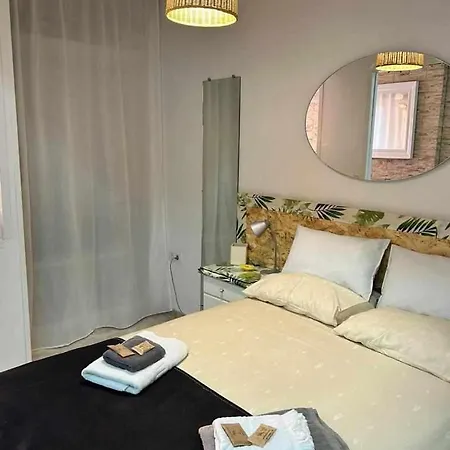 Apartamento Agata Wabi *
